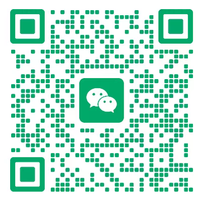 深圳燃链科技有限公司