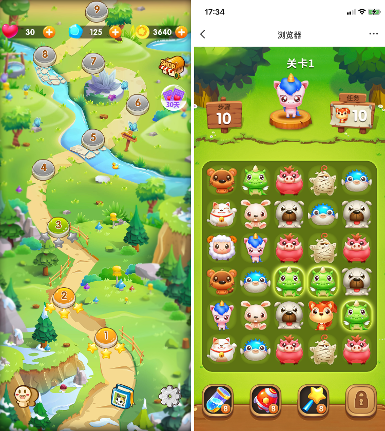 TON开发 TON开发